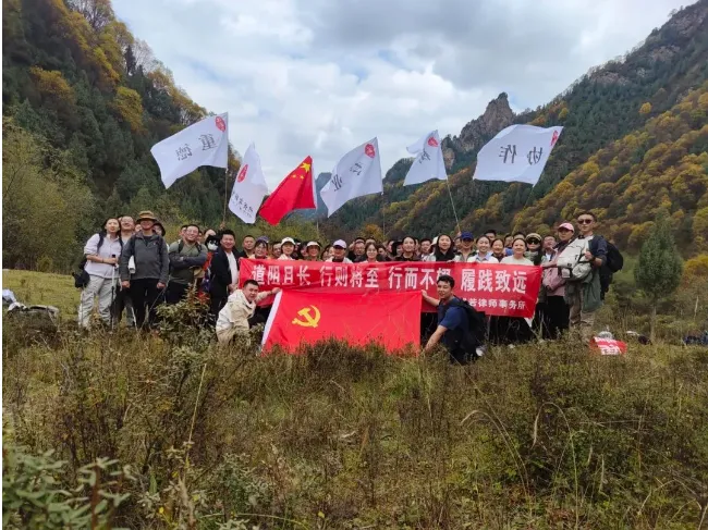 图片.png