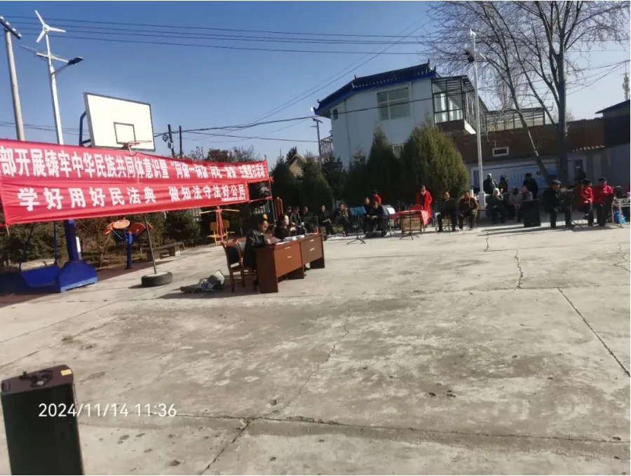 图片.png