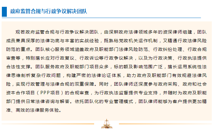 0c83624e4e57c52249e15cbcb29150c4.png