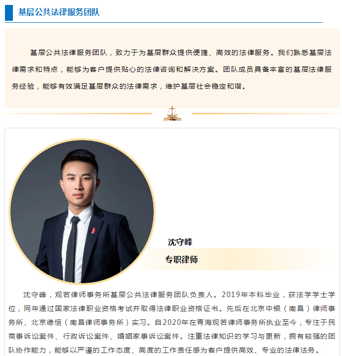 图片17.png